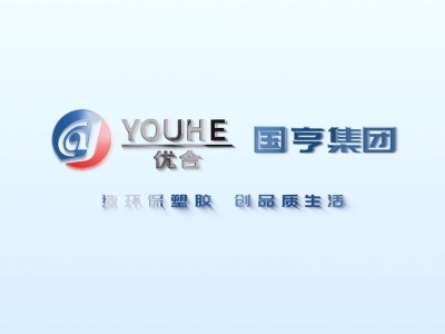塑料再生顆?；厥盏膬?yōu)勢(shì)有哪些
