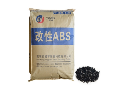 ABS塑膠容易變形嗎，塑膠ABS料的特性是什么？